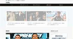 Desktop Screenshot of in44y.com